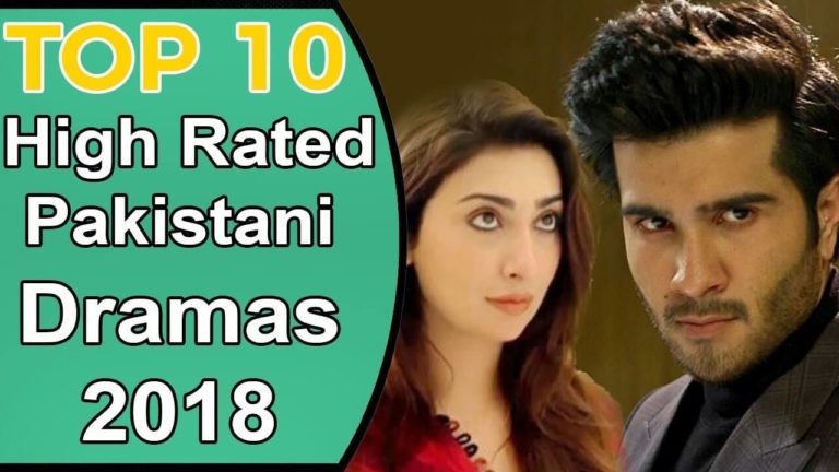 Best Pakistani Dramas | Pak Drama 2018